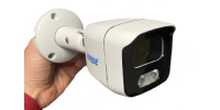 IP kamera 2MP s barevným nočním viděním LED přísvit